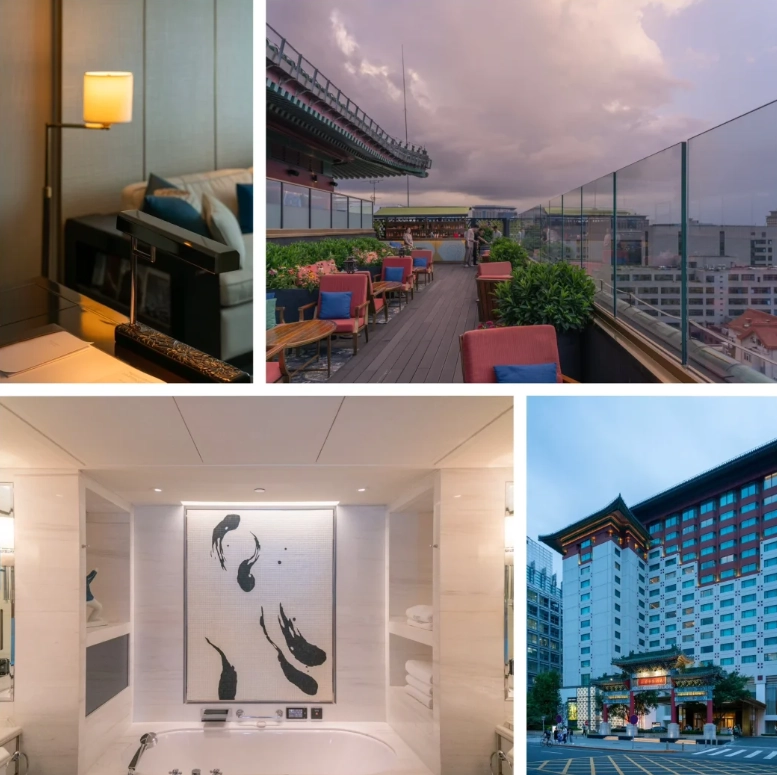 hotels near Forbidden City