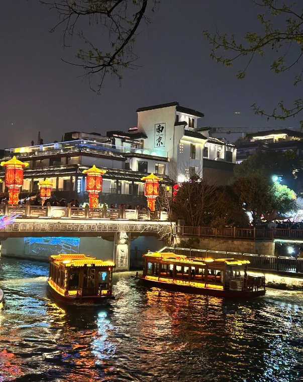 Photo of Qinhuai River: Nanjing attractions