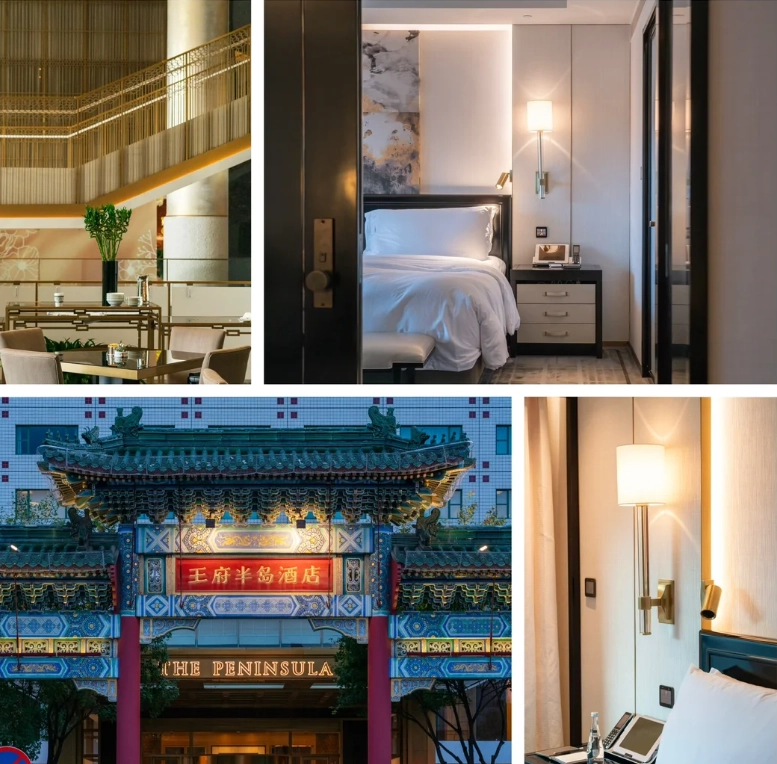 Beijing hotel guide Beijing hotel guide