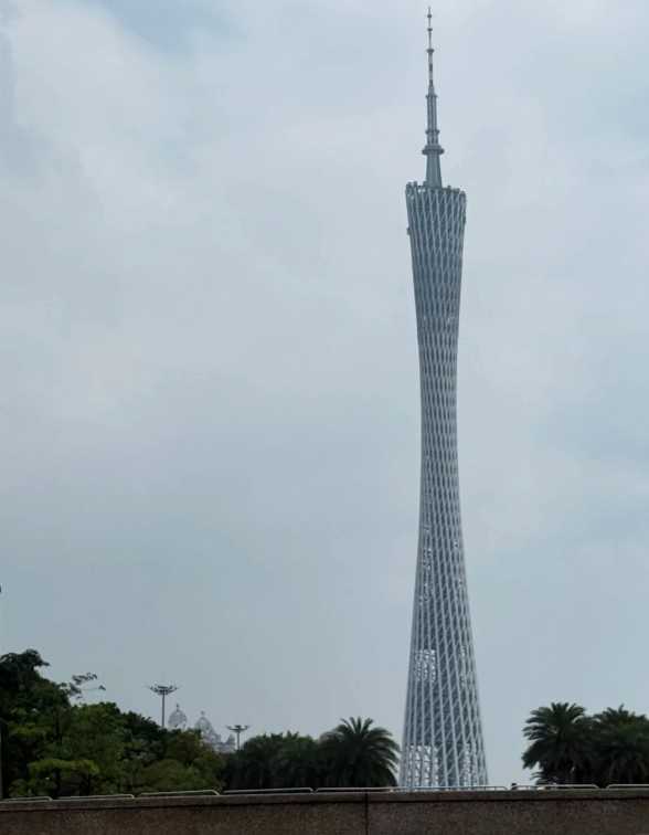 Canton Tower