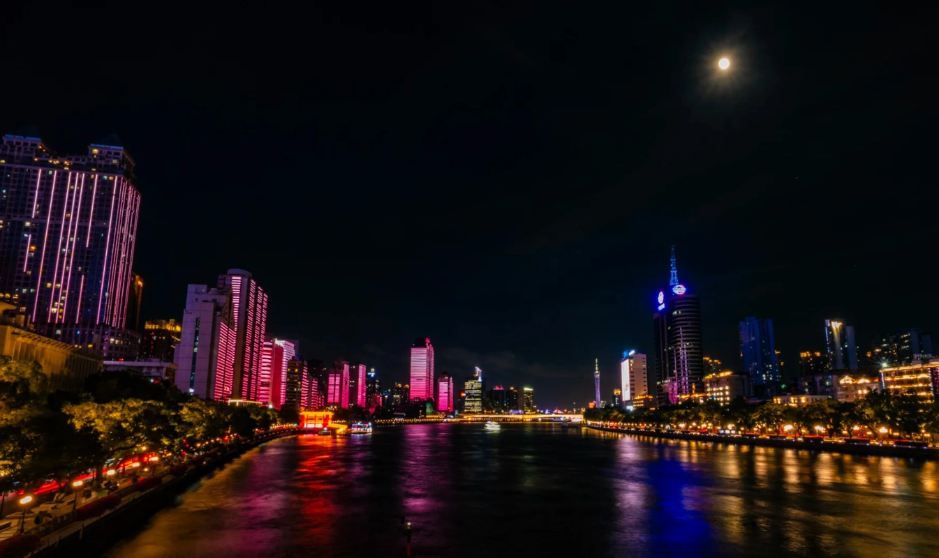 Canton Tower