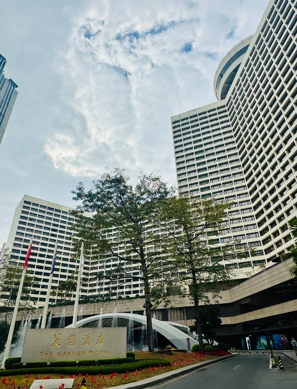 Guangzhou tourist hotels