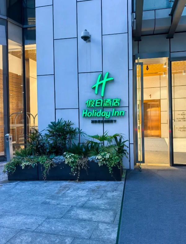 accommodation near Canton Tower