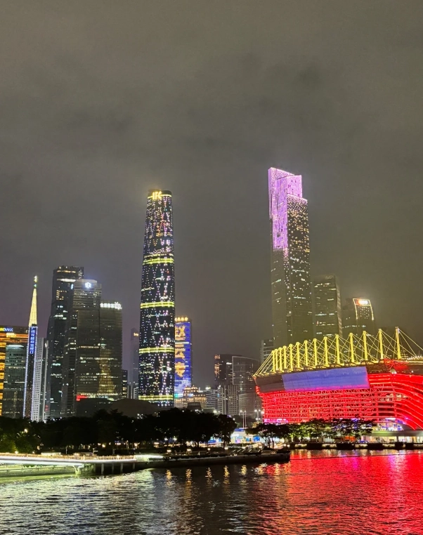 Canton Tower tickets