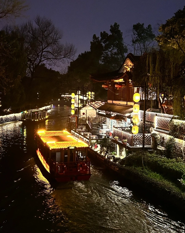 Photo of Qinhuai River: Qinhuai River night view