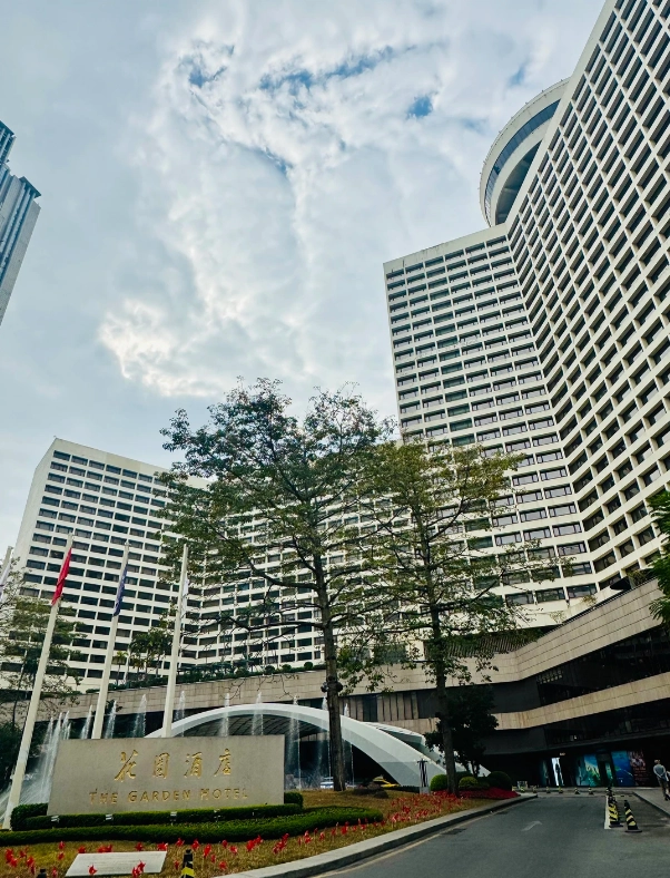 Guangzhou 3-day itinerary