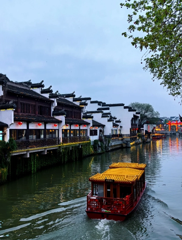 things to do in Nanjing