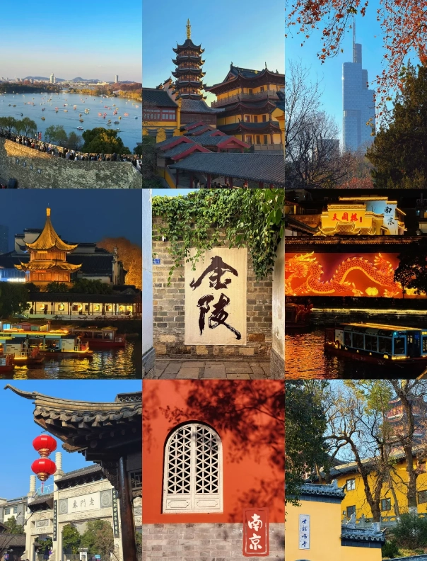 Presidential Palace Nanjing