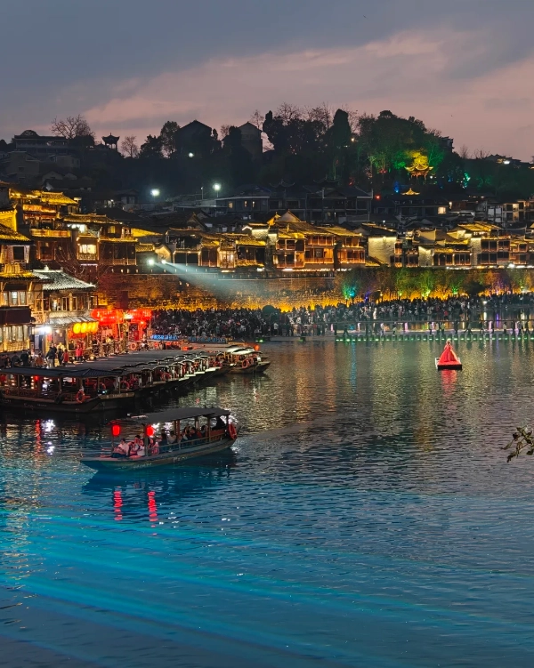 Fenghuang ancient town