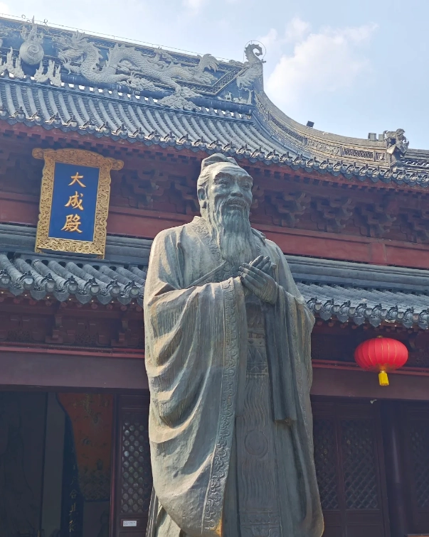 Nanjing food