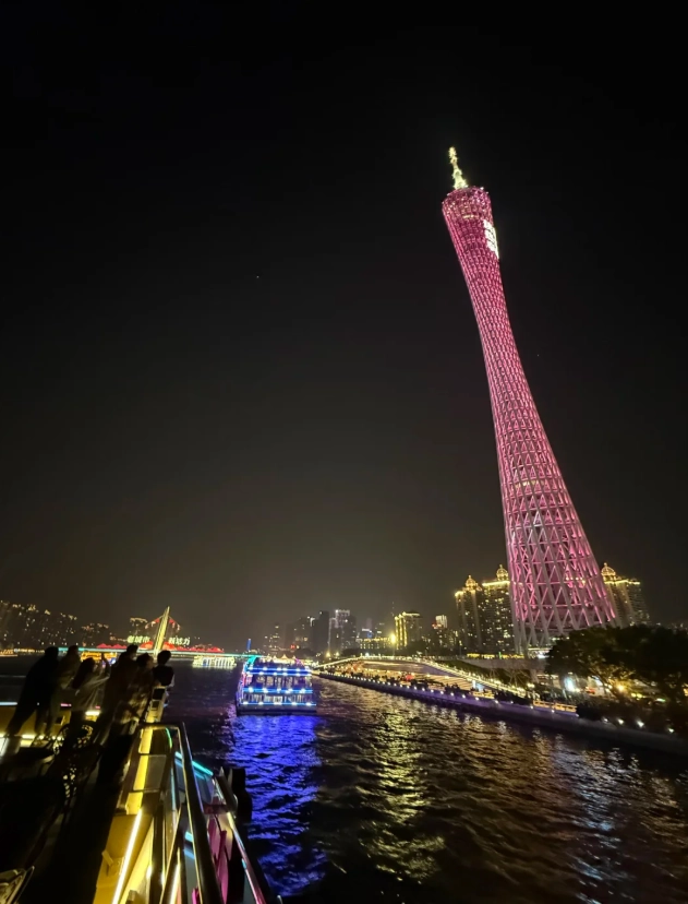 Pearl River night cruise Guangzhou