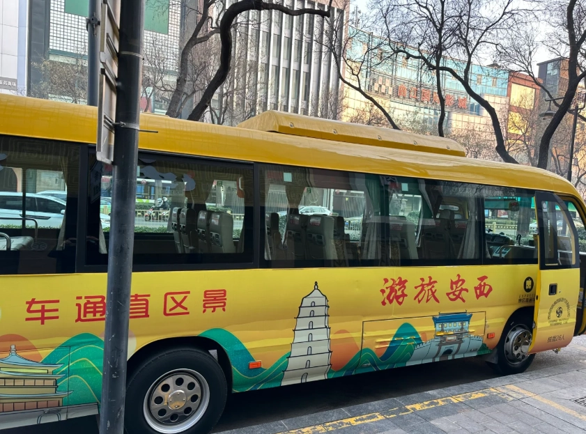 Xi'an to Terracotta Warriors: Your Stress-Free Transport Guide
