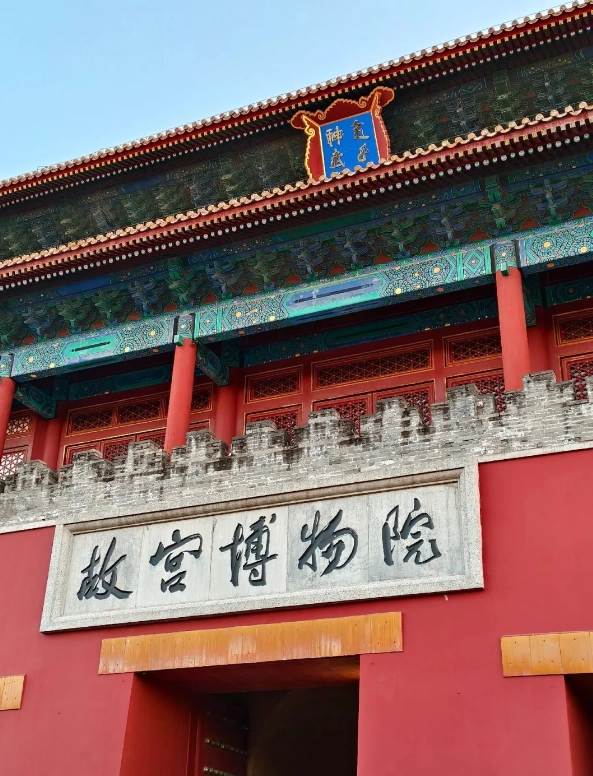 3 weeks China travel plan 3 weeks China travel plan