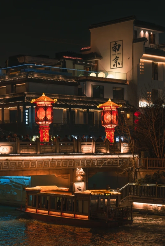 Nanjing itinerary