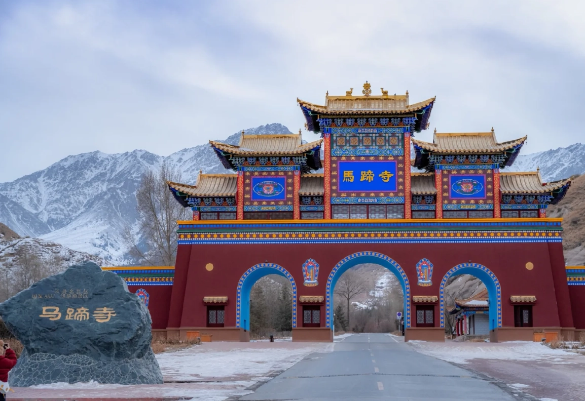 silk road backpacking