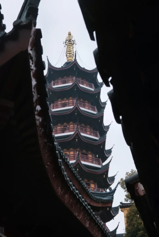 Nanjing weather