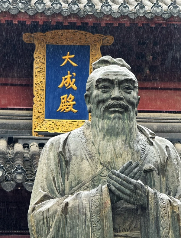 Confucius Temple Qinhuai River