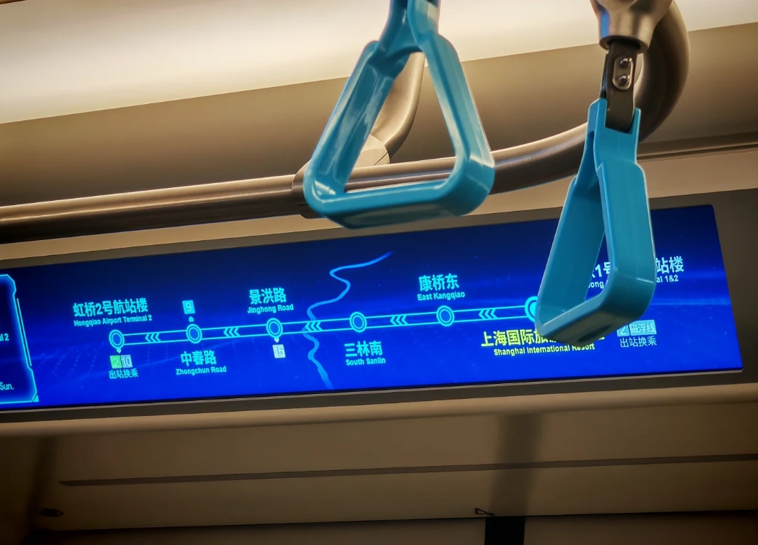 Shanghai airport taxi