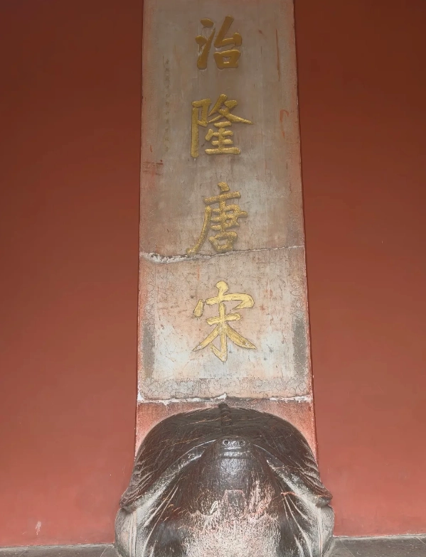 Photo of Ming Xiaoling Mausoleum: Nanjing historical sites