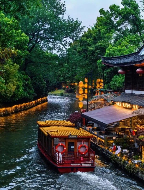 Nanjing 3-day itinerary