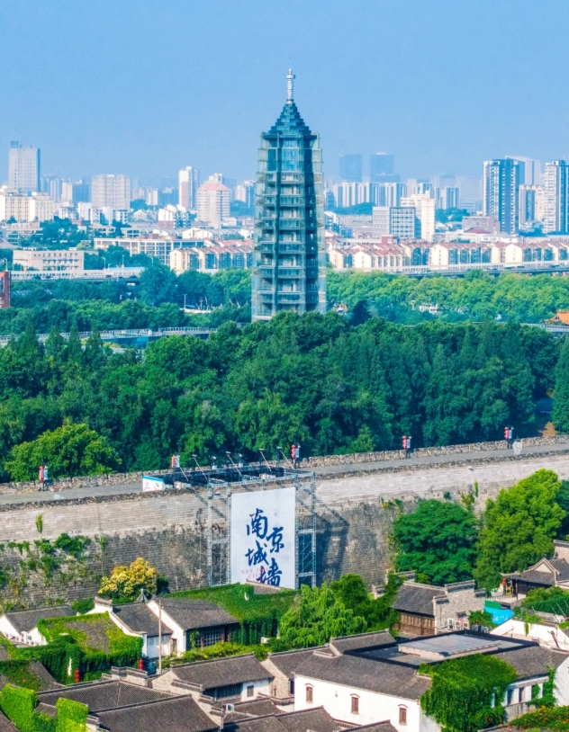 Nanjing itinerary Nanjing itinerary
