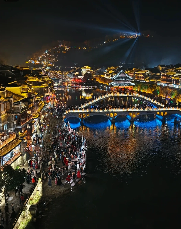 ancient towns China