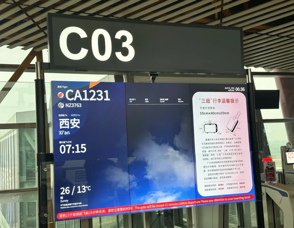 Xi'an travel tips