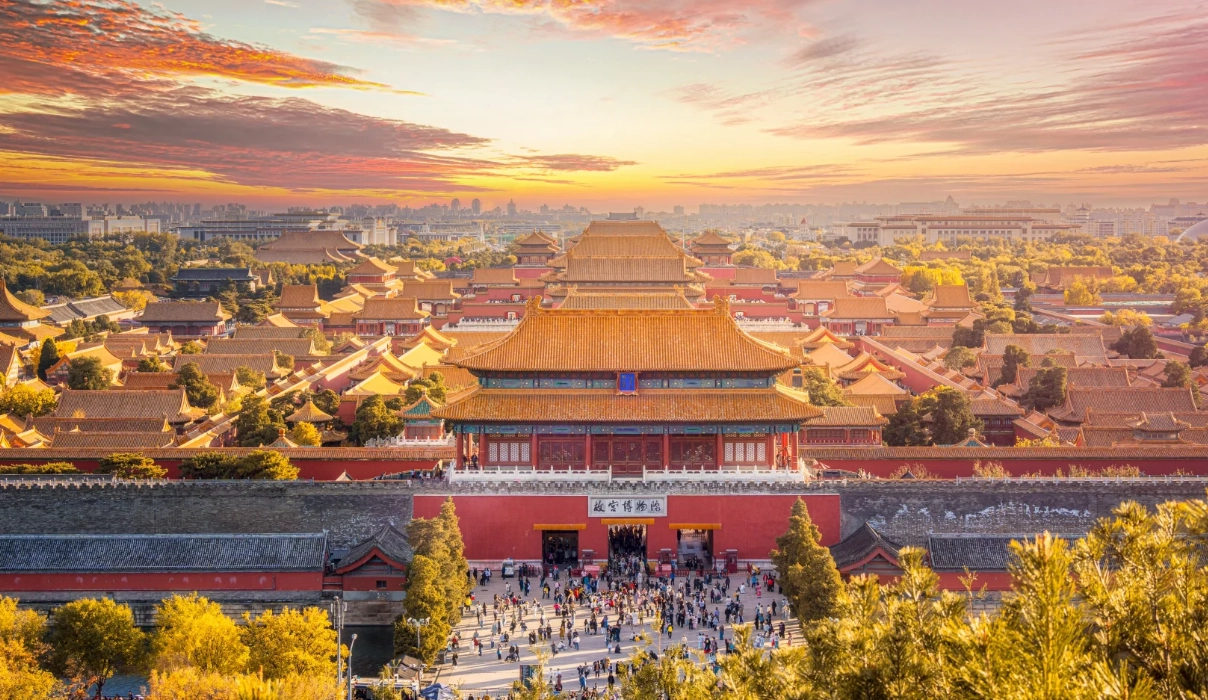 short visit Forbidden City