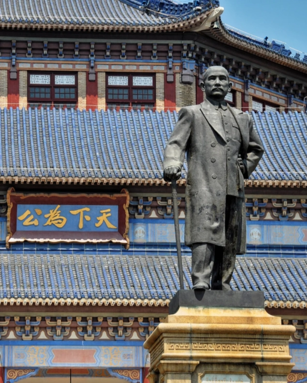 Sun Yat-sen Mausoleum