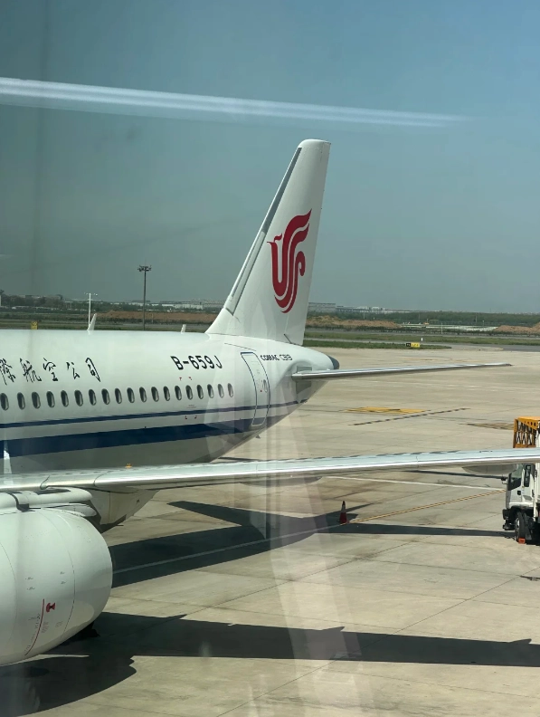 Beijing to Xi'an bullet train