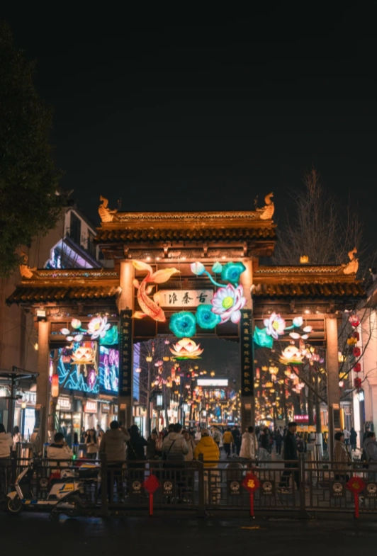 Nanjing travel guide