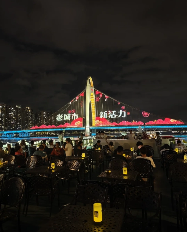 Guangzhou night cruise tickets Guangzhou night cruise tickets