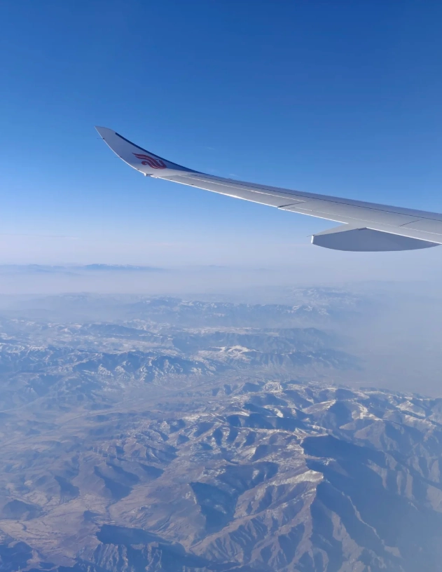 Beijing Xi'an flight