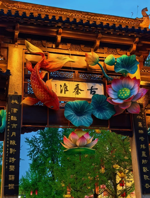 Nanjing Itinerary: How to See the Best in 2 or 3 Days