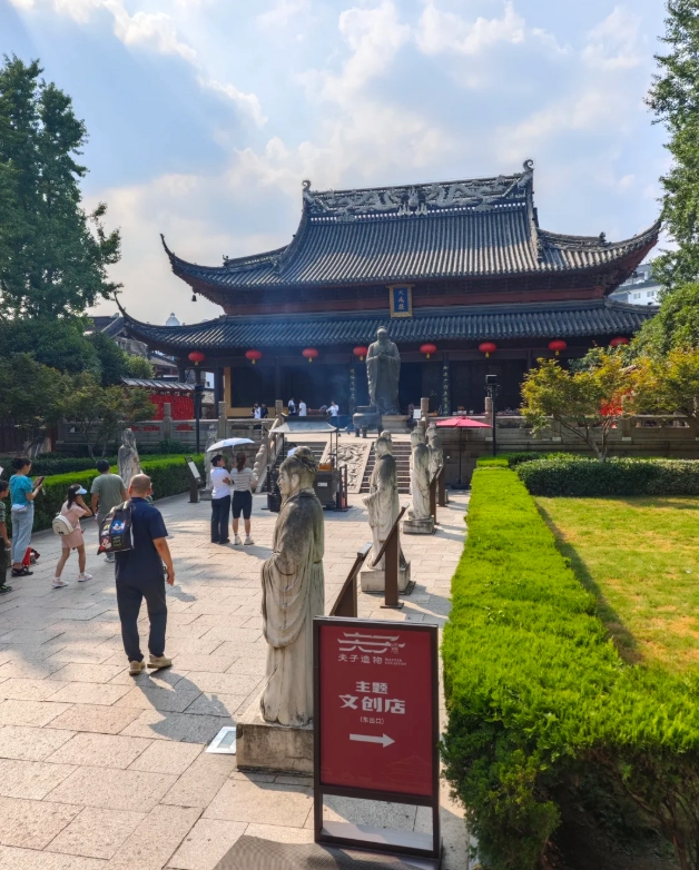 Travel photos of Nanjing: Confucius Temple tickets