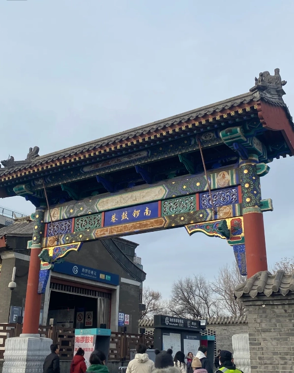 Beijing layover tour Beijing layover tour