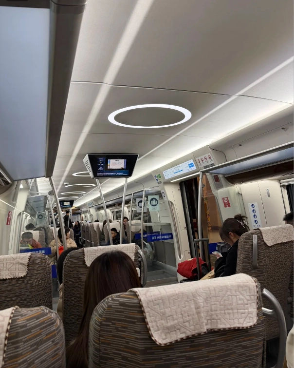 Beijing Daxing Airport train