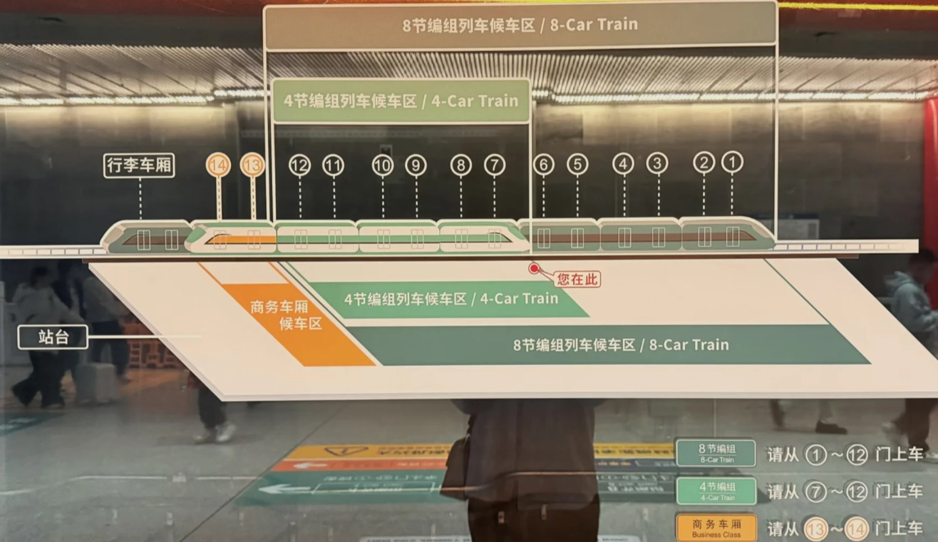 Beijing airport transfer