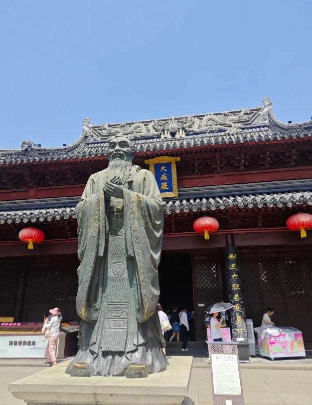 Nanjing historical sites