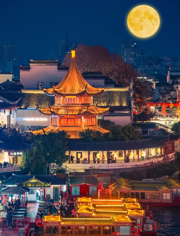 Nanjing trip planning