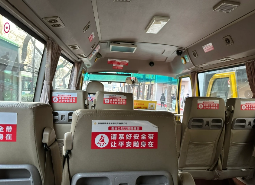 best way to see Terracotta Warriors