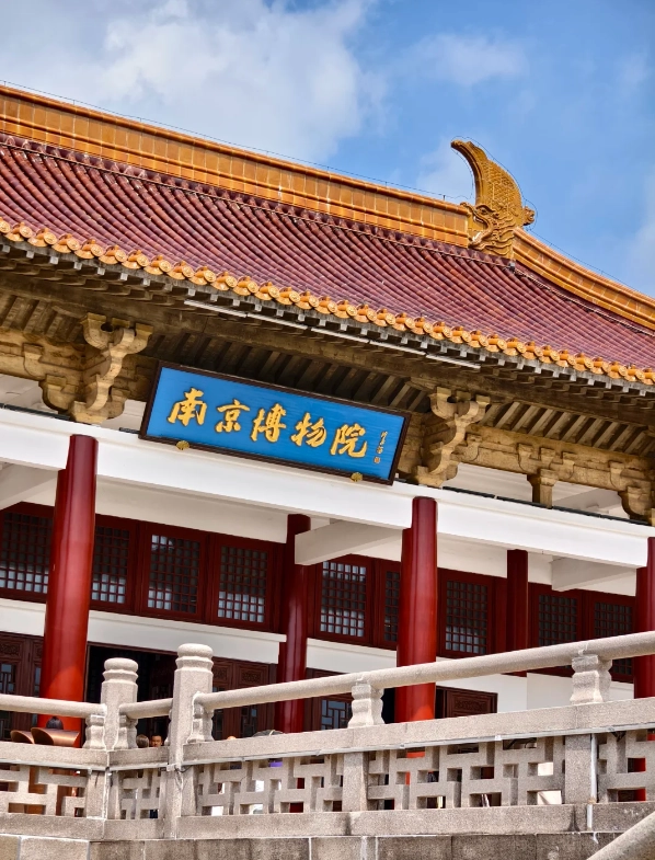 Nanjing Confucius Temple Nanjing Confucius Temple
