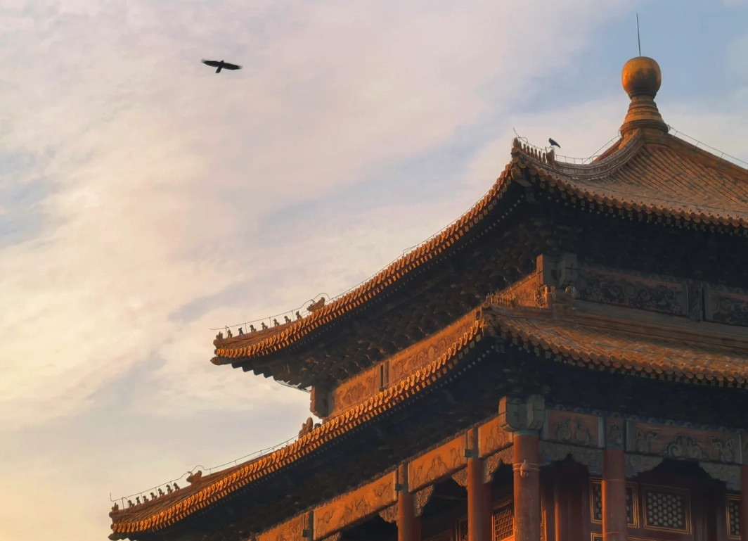 Forbidden City tickets