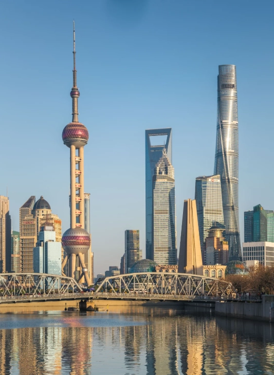 Bund Shanghai history