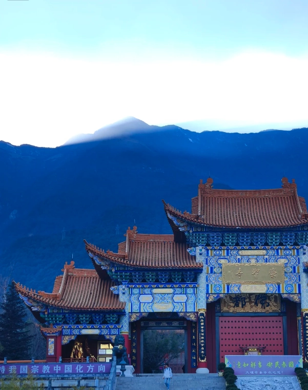 Photo of Chongsheng Temple Three-Pagoda: Yunnan travel