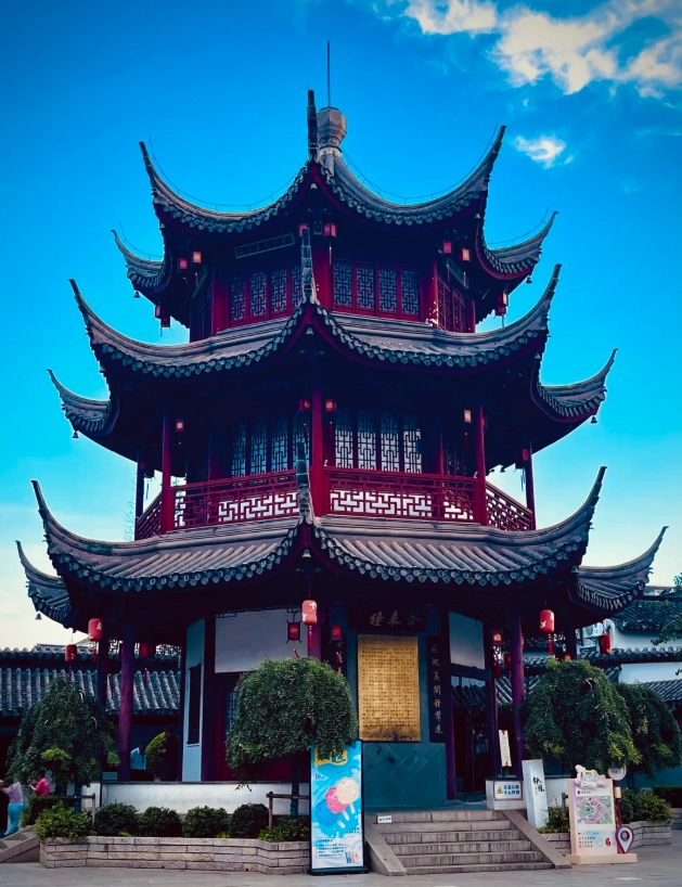 Qibao Ancient Town food Qibao Ancient Town food