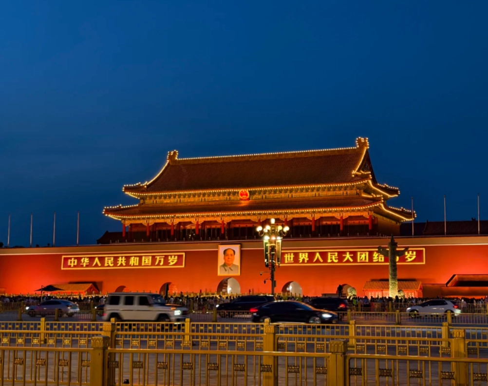 7-day China itinerary 7-day China itinerary