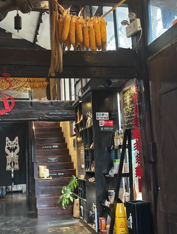 Lijiang guesthouse