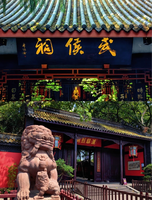 Sichuan panda base Sichuan panda base