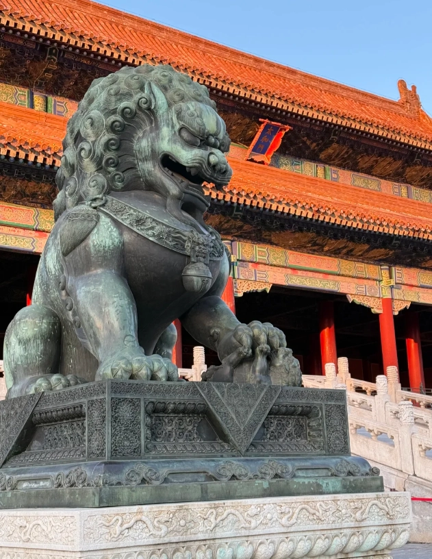 family travel China